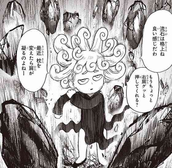 戦う女性キャラを語りたい！