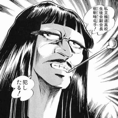 戦う女性キャラを語りたい！