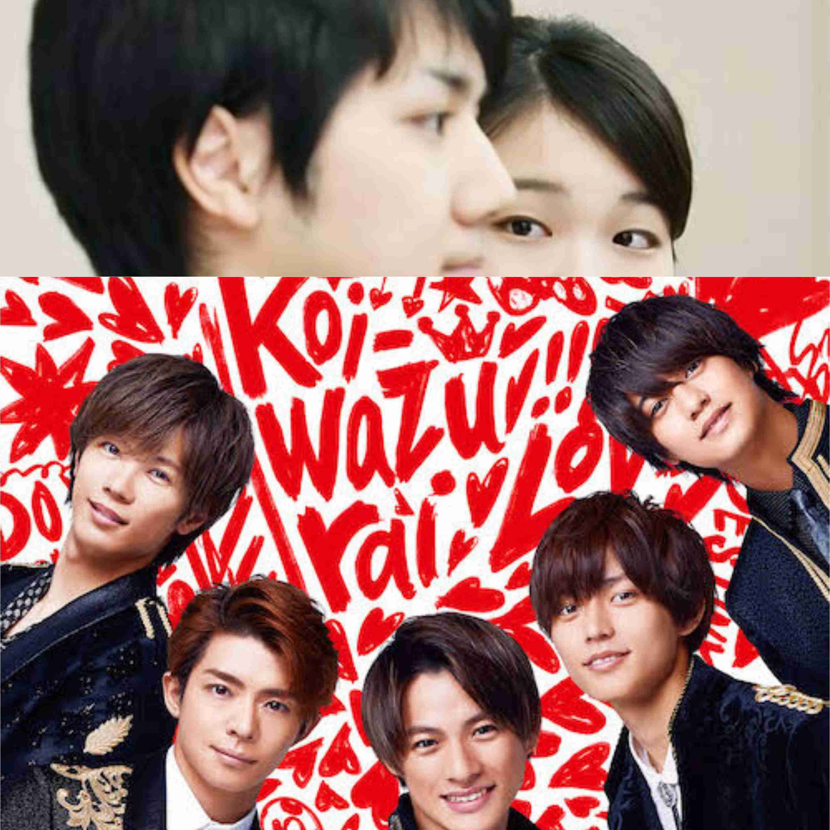 今かかっている病気を挙げて同士を見つけるトピ