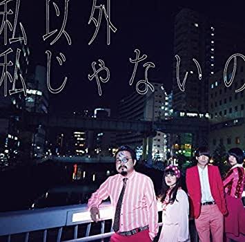 渋谷すばる、哲学的な謎ツイートに困惑拡がる 新しいプロフ画像とも関係?