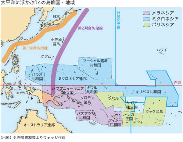 ロシアがウクライナ侵攻計画　来年早々にも17万人規模―米報道
