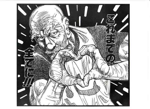 【迎2022年】運気をあげていくトピ