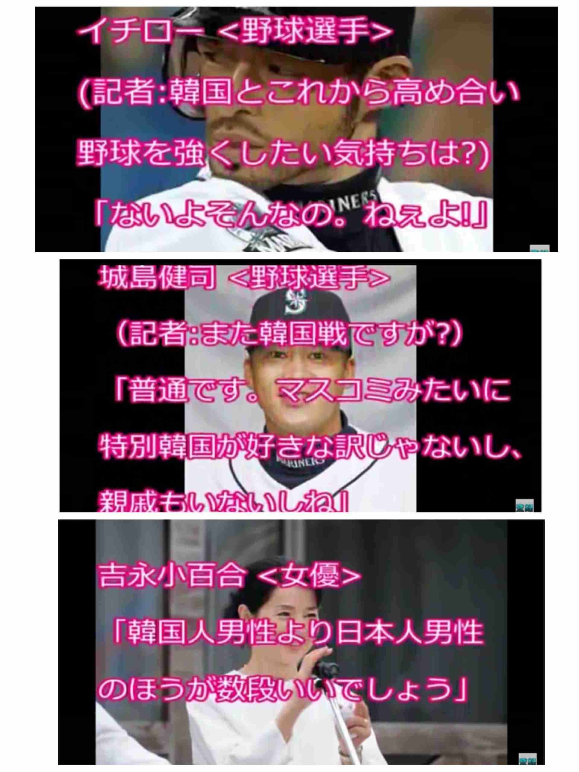 テレビを見ていて謎に思うこと