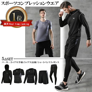 医者あるある