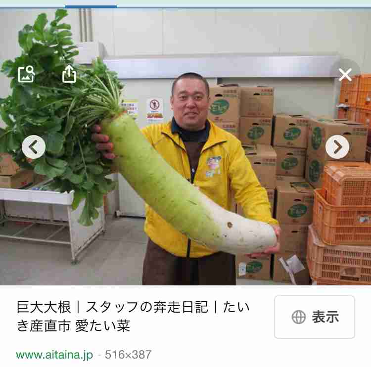 欲しいものを言うとガル民が画像でプレゼントしてくれるトピPart7