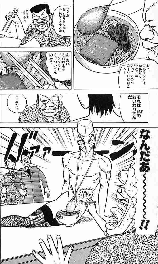 欲しいものを言うとガル民が画像でプレゼントしてくれるトピPart7