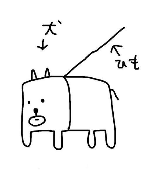 欲しいものを言うとガル民が画像でプレゼントしてくれるトピPart7
