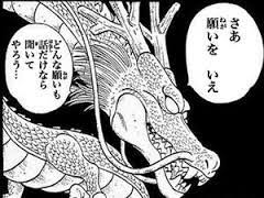 欲しいものを言うとガル民が画像でプレゼントしてくれるトピPart7
