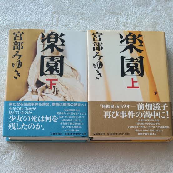 欲しいものを言うとガル民が画像でプレゼントしてくれるトピPart7