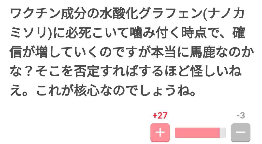 アメリカ ワクチン接種外国人の入国措置開始 事実上の大幅緩和