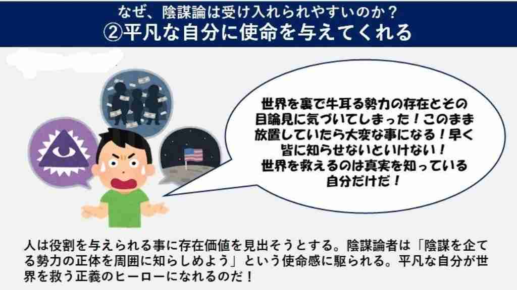 アメリカ ワクチン接種外国人の入国措置開始 事実上の大幅緩和