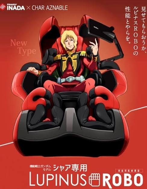 おすすめのマッサージ機器
