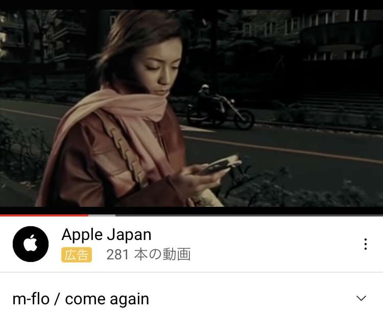 一瞬で青春時代に戻してくれる曲
