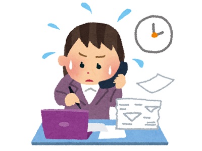 忙しい時期が決まっている業界