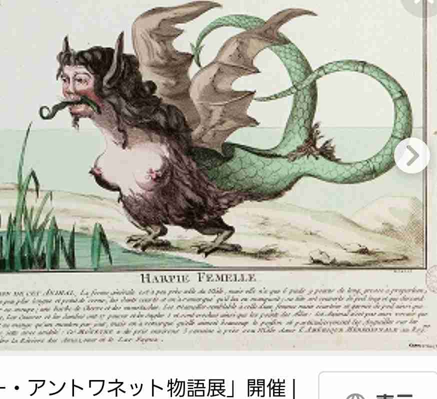 【超【閲覧注意】ガルちゃん版「怖い絵」展Part7