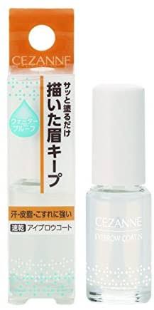 【ペンシル】消えにくいアイブロウ【パウダー】
