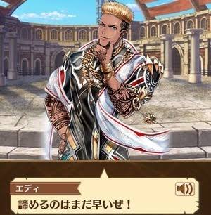 関口メンディーを語りたい