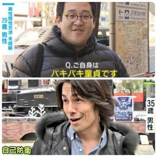 自称「日本一のフリー素材モデル」が収入公開「1円も入ってこない」