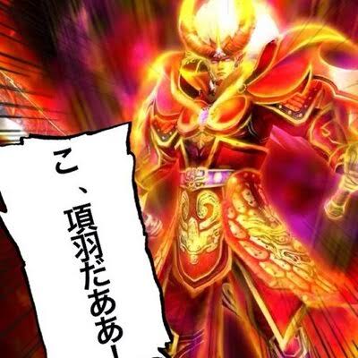 「三國無双」シリーズ好きな人〜