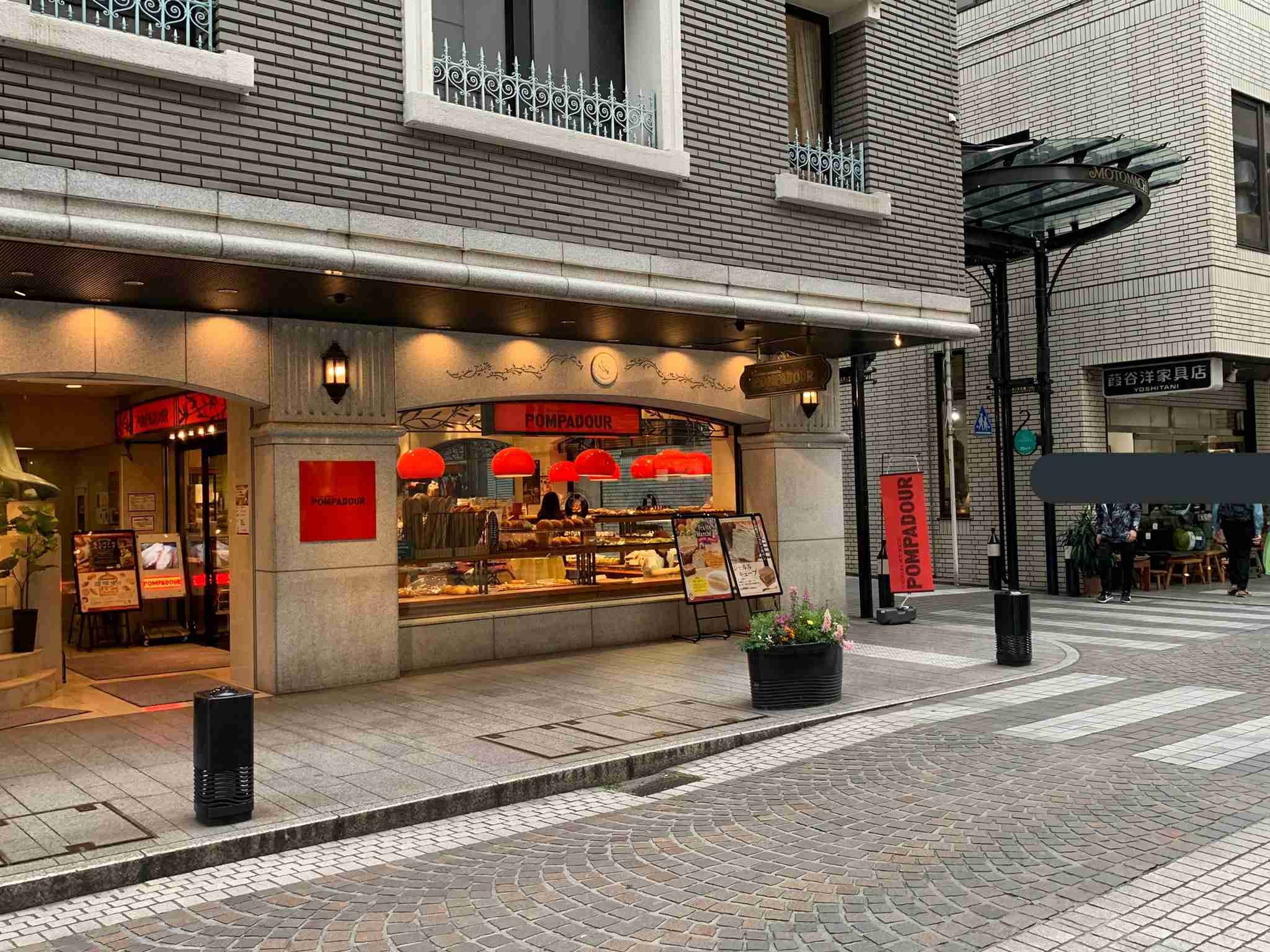 ポンパドウル好きな人