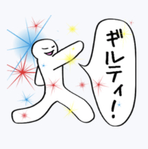 コロナウイルスに疲れた人が立ち寄るトピPart22