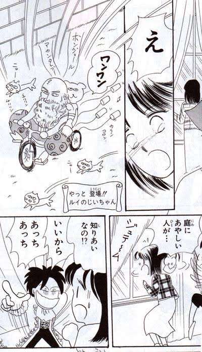  【ネタバレあり】鬼滅の刃について語ろう 其の拾壱【アンチ禁止】
