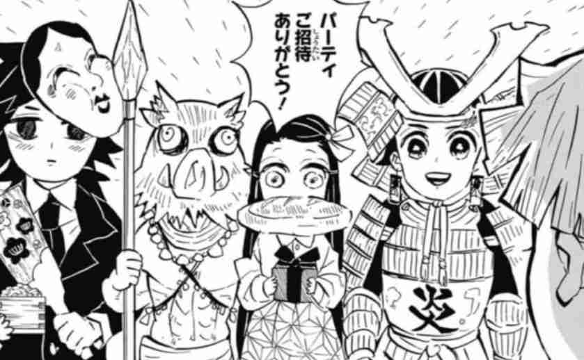  【ネタバレあり】鬼滅の刃について語ろう 其の拾壱【アンチ禁止】