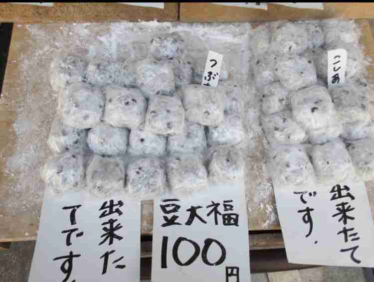 京急線ユーザーのガル民