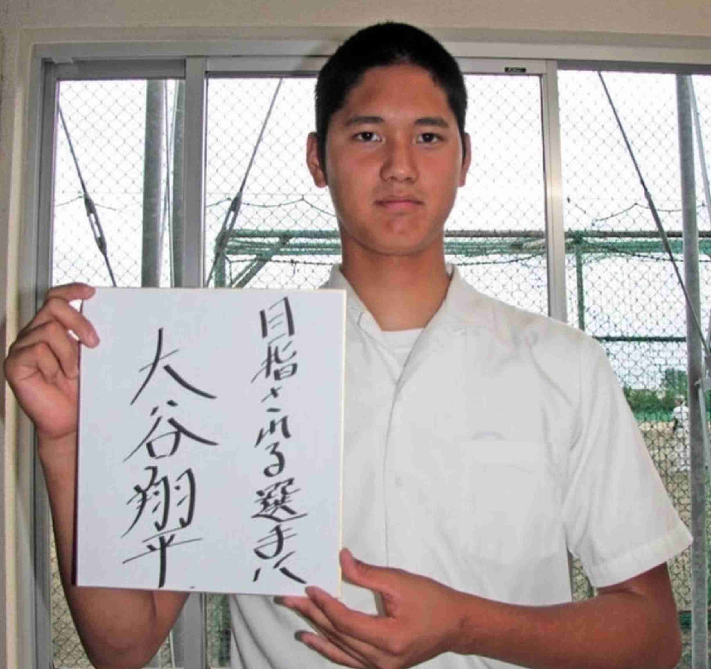 文武両道で性格の良い子供についてpart2