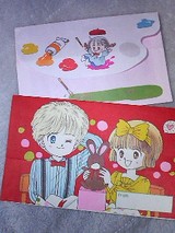 文武両道で性格の良い子供についてpart2
