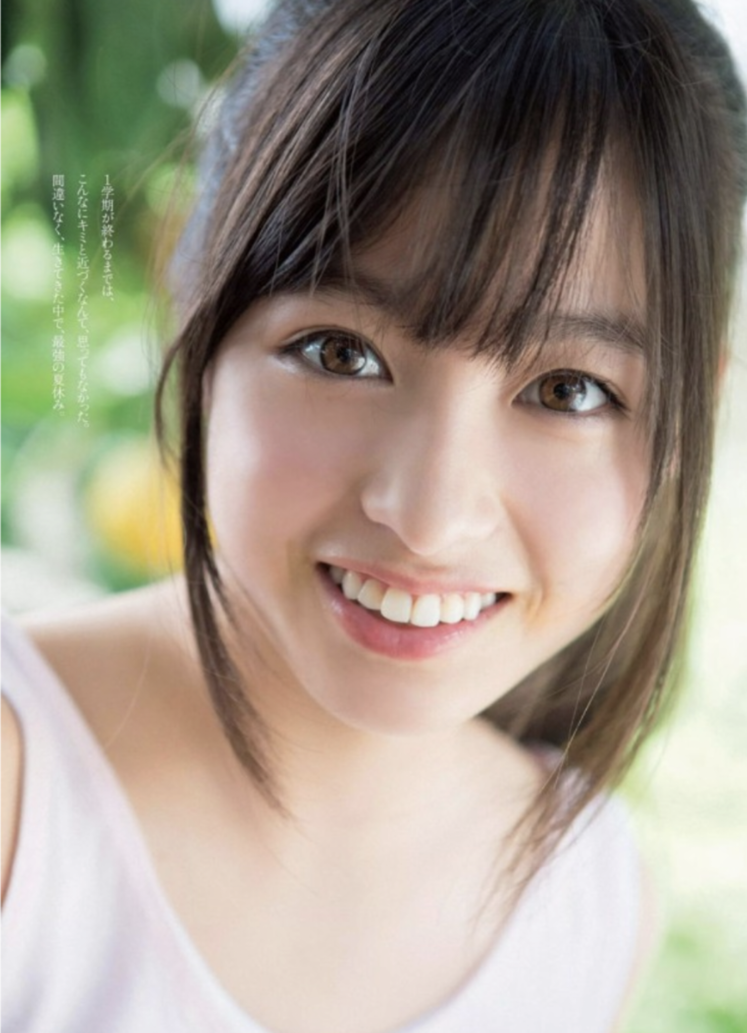 アイドルや芸能人が将来売れるかどうかわかりますか?Part2