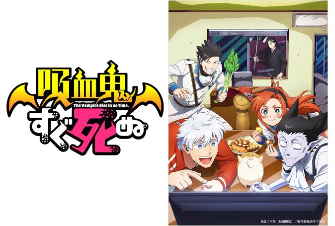 アニメ化に成功したと思う歴代『週刊少年チャンピオン』作品　2位「ブラック・ジャック」