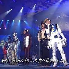 好きなアーティストを書くと、ファンじゃないガル民がそのアーティストのイメージを教えてくれるトピPart3