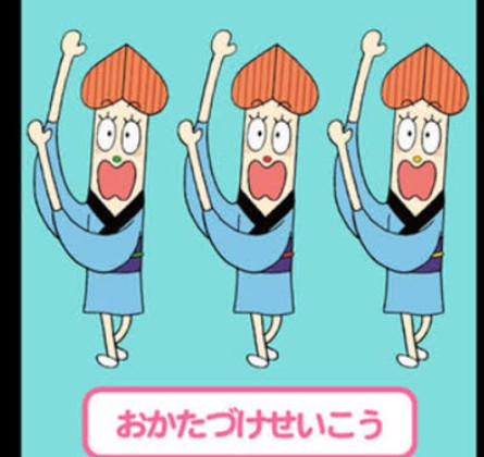これ何に見える? 一部のネットユーザーがざわついた錯覚画像