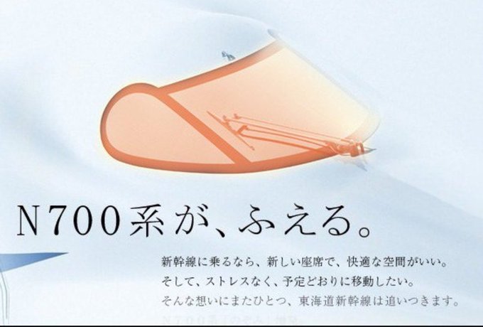 これ何に見える? 一部のネットユーザーがざわついた錯覚画像