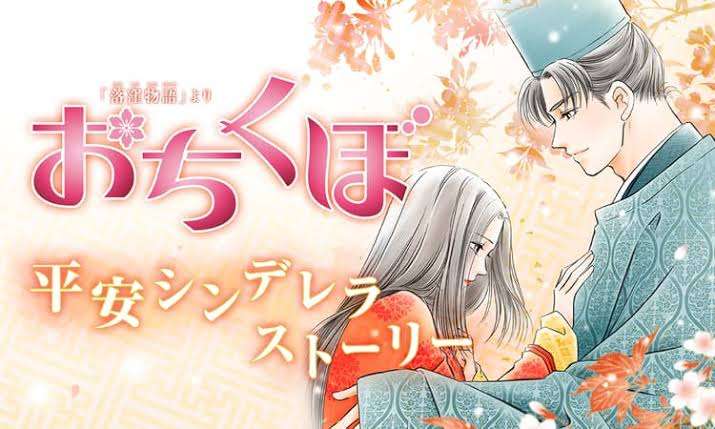 ミュージカル『美女と野獣』 あらゆる