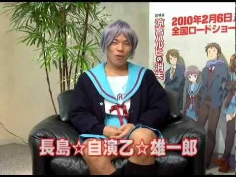 「涼宮ハルヒの憂鬱」を語りたい