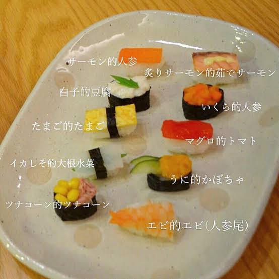 一歳の誕生日プレゼント&行事