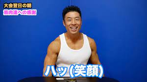 【やる+】やるかやらないか判断してもらうトピ【やらない−】