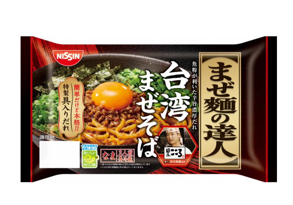 小さな悩みがある人