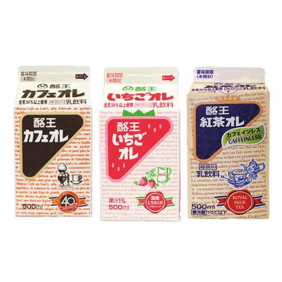 好きな紙パック飲料