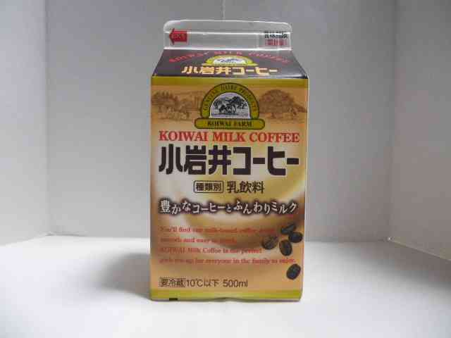 好きな紙パック飲料