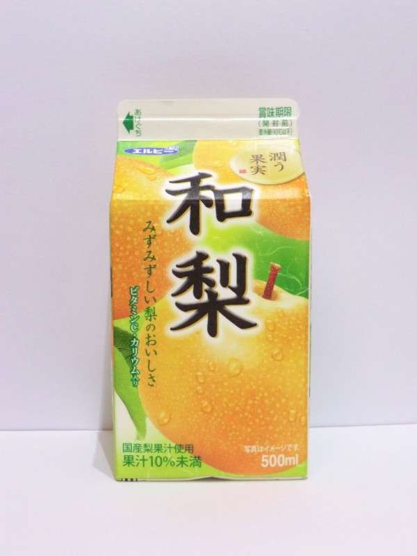 好きな紙パック飲料