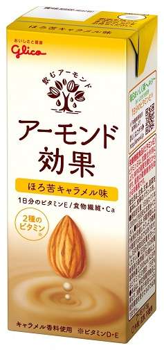 好きな紙パック飲料