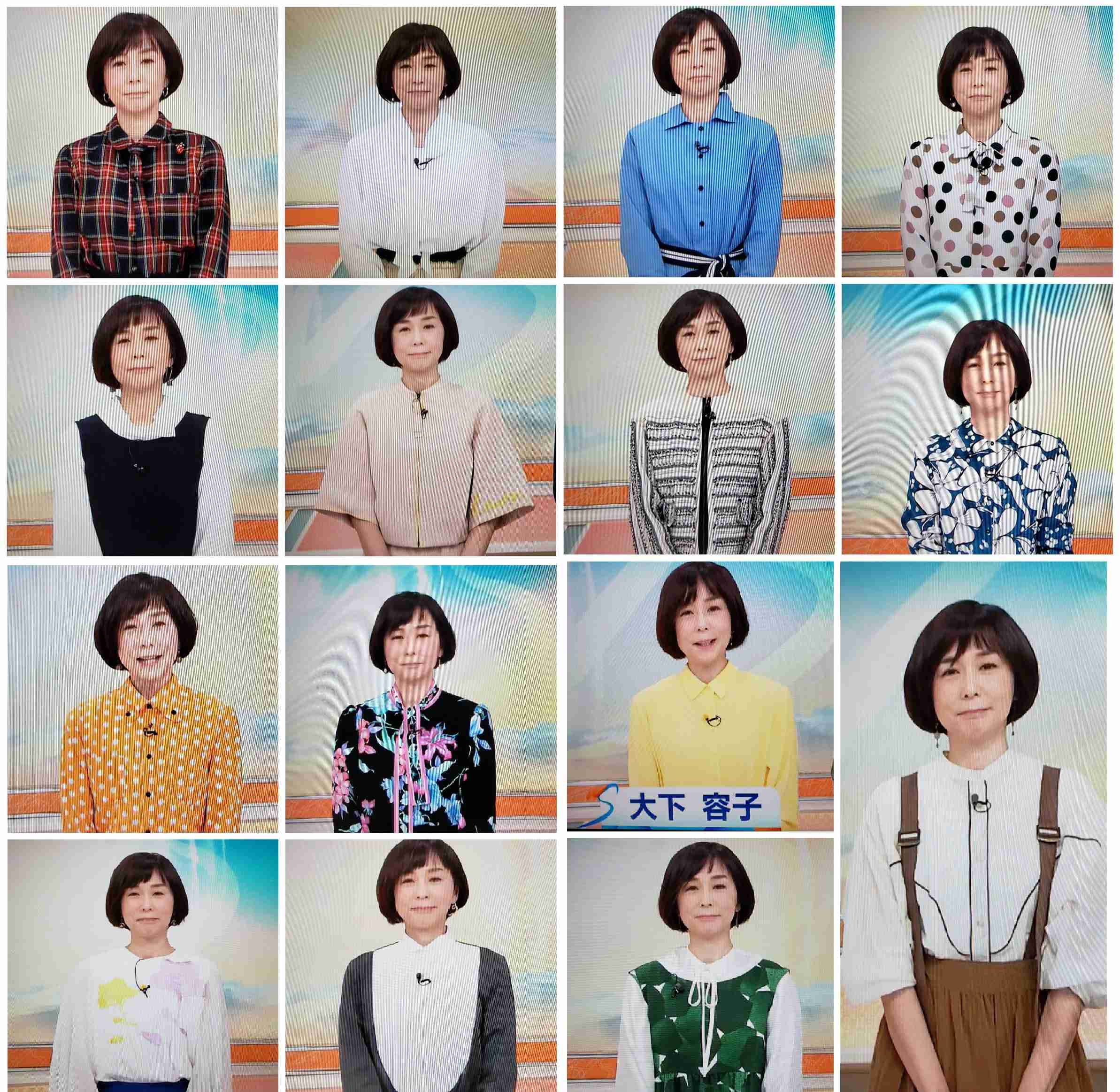びっくりしたアナウンサーの服装。