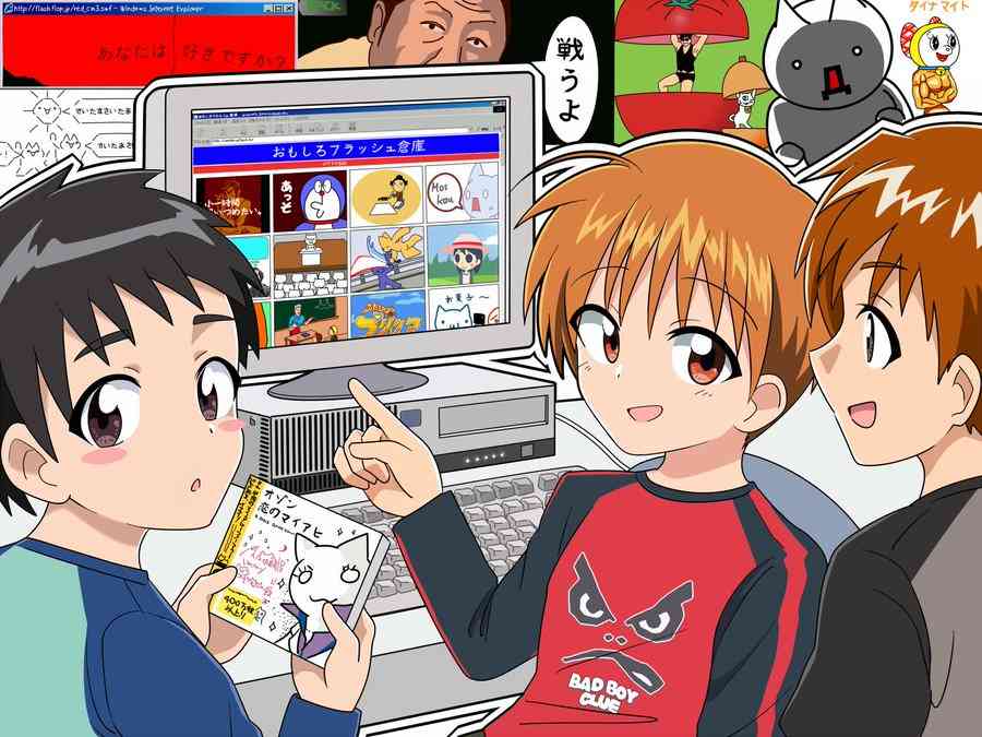 中学生に初めてのパソコン