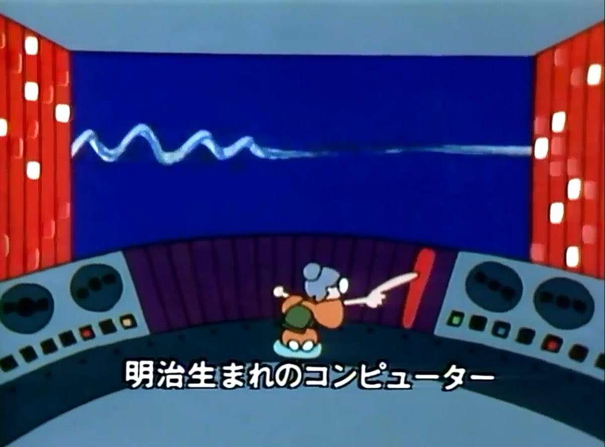 中学生に初めてのパソコン