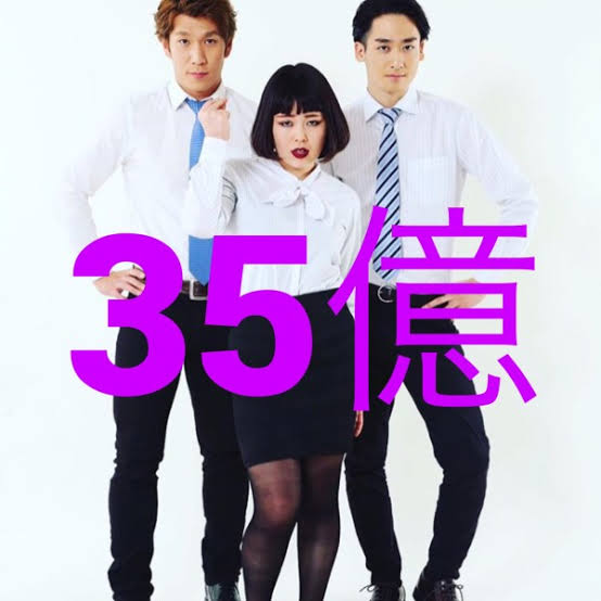 クレジットカード何枚持ってる?