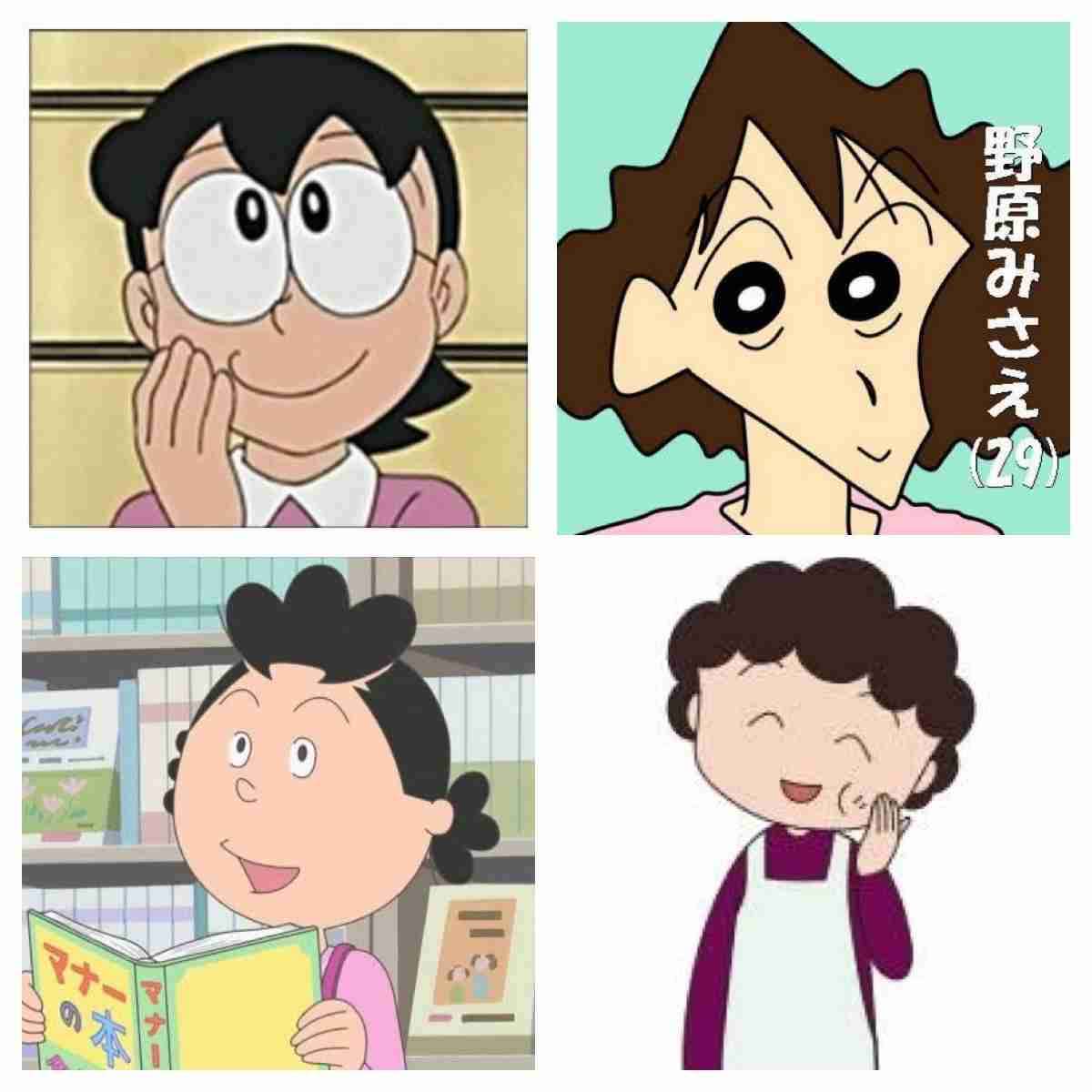 ぐうたら主婦の雑談会