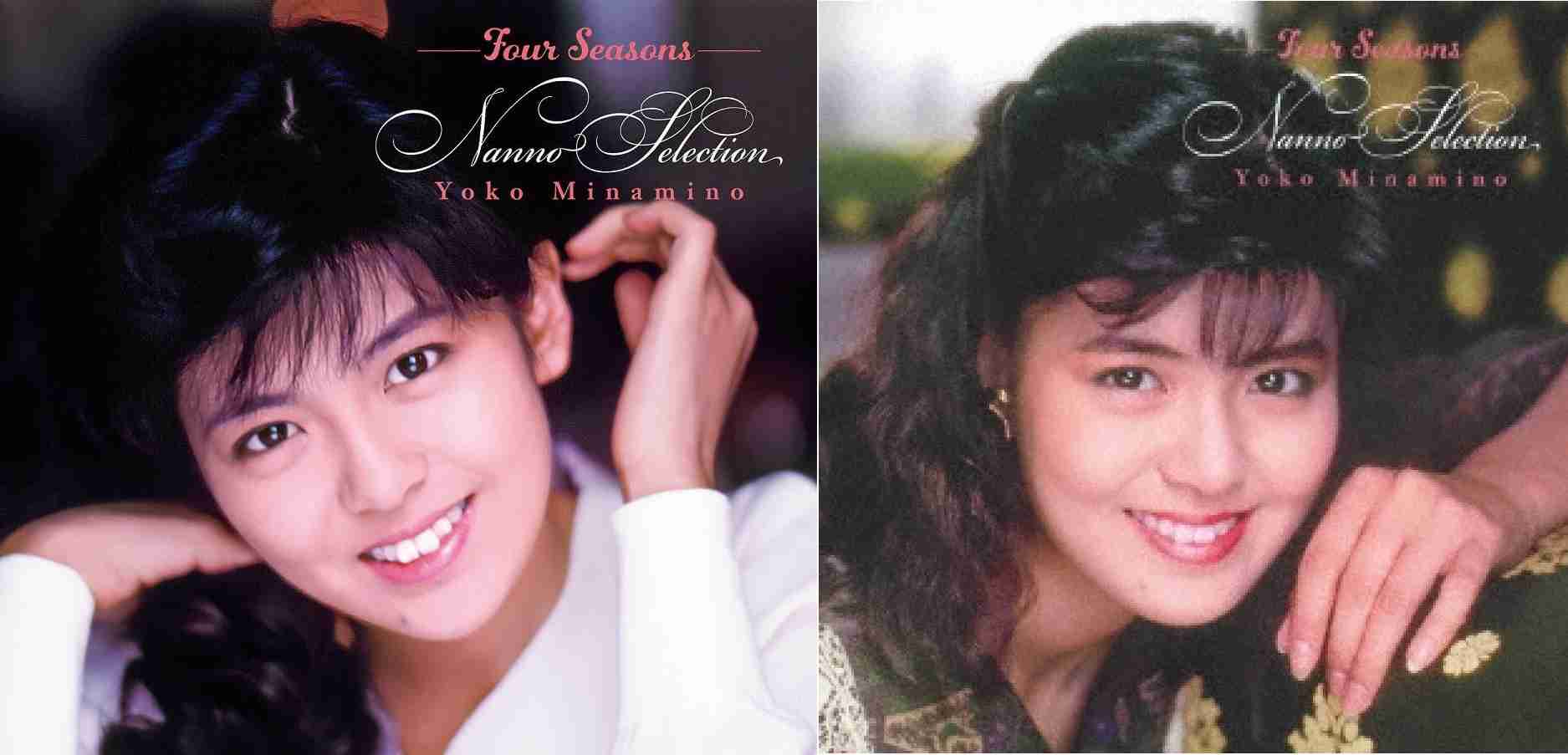 南野陽子8日発売ベストアルバムに16年ぶり新曲収録「80歳になっても歌えるように、と考えて」